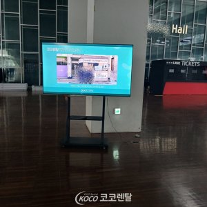 첨부 이미지