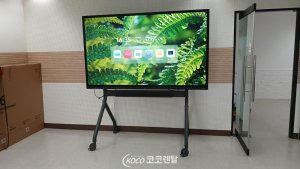 첨부 이미지