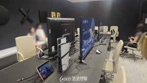 첨부 이미지